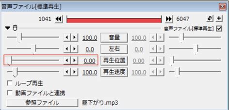 【出力】AviUtlのエンコード方法まとめ｜音ずれの対 .